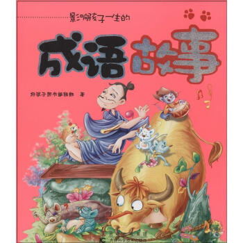 Ӱ푺���һ���ĳ��Z����