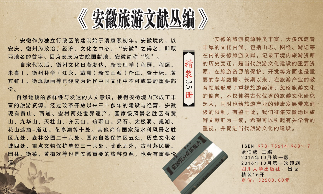 ���������īI(xi��n)������ȫ35�ԣ�