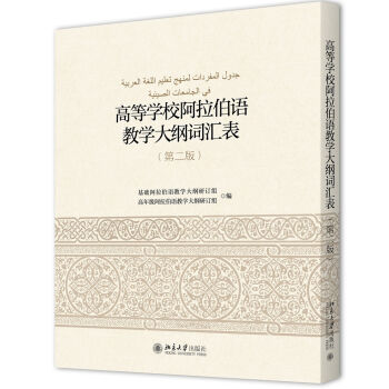 �ߵȌW(xu��)У�������Z�̌W(xu��)��V�~�R��