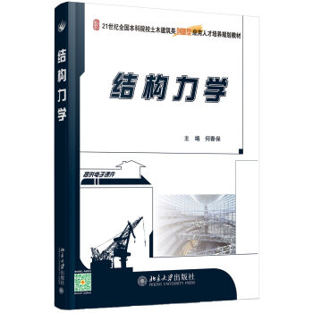 �Y(ji��)��(g��u)���W(xu��)