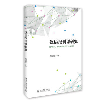 �h�Z(y��)��(b��o)���n�о�