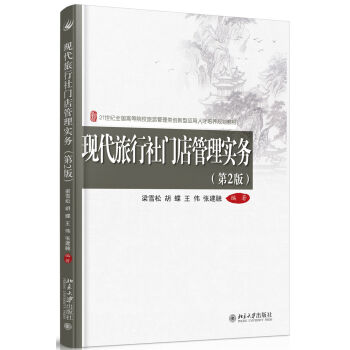 �F(xi��n)���������T����팍��(w��)