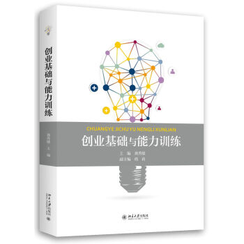 ��(chu��ng)�I(y��)���A(ch��)�c����Ӗ(x��n)��