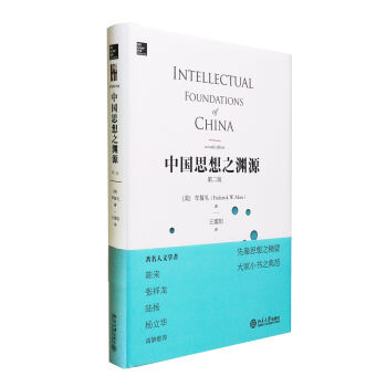 �Ї�˼��֮�YԴ