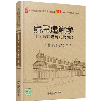 ���ݽ����W