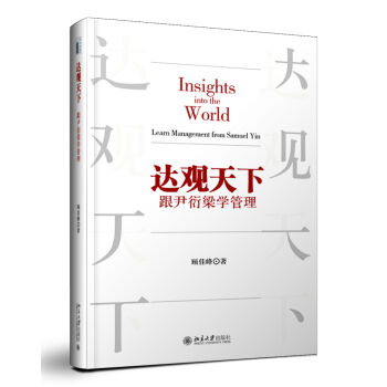 �_(d��)�^���¡������������W(xu��)����