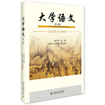 ��W(xu��)�Z(y��)��