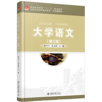 ��W(xu��)�Z��