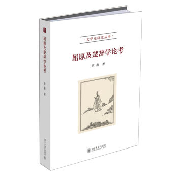 ��ԭ�����o�WՓ��