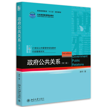 ���������P(gu��n)ϵ