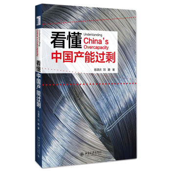 �����Ї��a(ch��n)���^ʣ