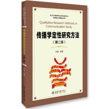 �����W(xu��)�����о�����(��2��)