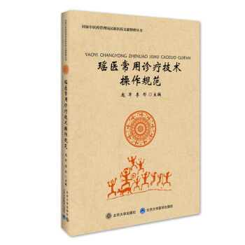 ���t(y��)�����\�����g(sh��)����Ҏ(gu��)��