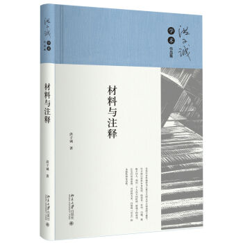 �����cע�