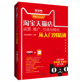 �Ԍ���؈���\�I���ƏV�������c�D(zhu��n)�������T����ͨ