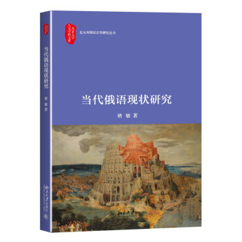 ��(d��ng)�����Z(y��)�F(xi��n)���о�