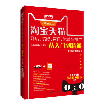 �Ԍ���؈�_(k��i)�����b�ޡ��������\(y��n)�I(y��ng)�c�ƏV�����T(m��n)����ͨ��PC��+�֙C(j��)�ˣ�