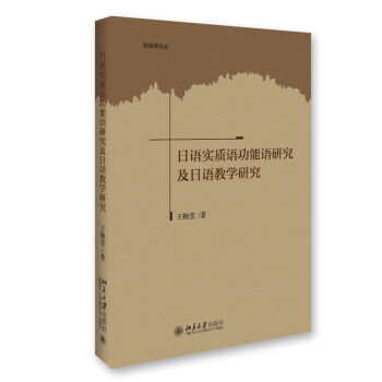 �Z�ԌW(xu��)Փ�������Z��(sh��)�|(zh��)�Z�����Z�о������Z�̌W(xu��)�о�