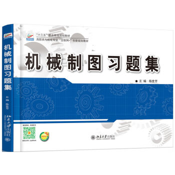 �Cе�ƈD��(x��)�}��