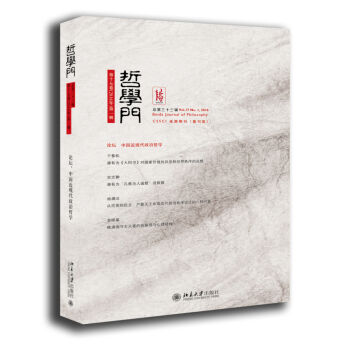 �܌W(xu��)�T