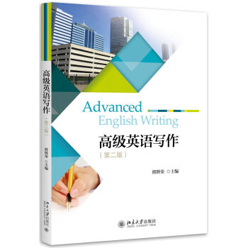 �߼�Ӣ�Z����