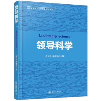 �I(l��ng)��(d��o)�ƌW(xu��)