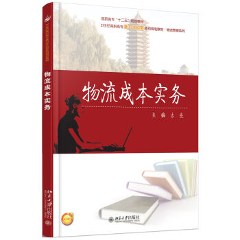 �����ɱ�����