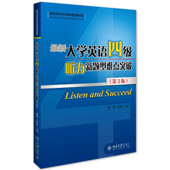 ���´�W(xu��)Ӣ�Z(y��)�ļ�(j��) (t��ng)�����}���y�c(di��n)ͻ��