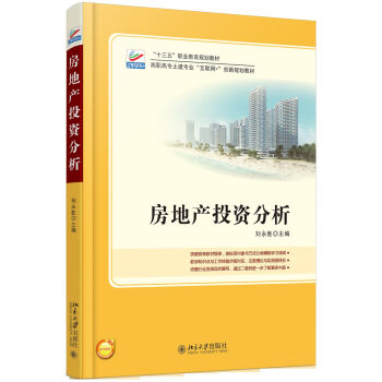 ���خa(ch��n)Ͷ�Y����