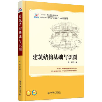 �����Y(ji��)��(g��u)���A(ch��)�c�R�D