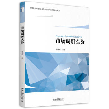 �Ј��{(di��o)�Ќ���(w��)