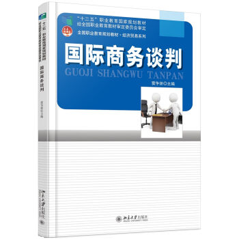 ���H�̄�(w��)Մ��