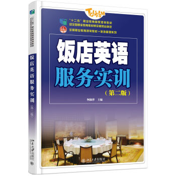 �Ӣ�Z(y��)����(w��)��(sh��)Ӗ(x��n)