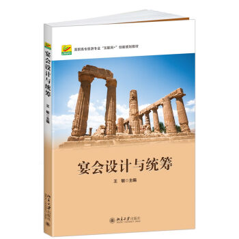 ���(hu��)�O(sh��)Ӌ(j��)�c�y(t��ng)�I