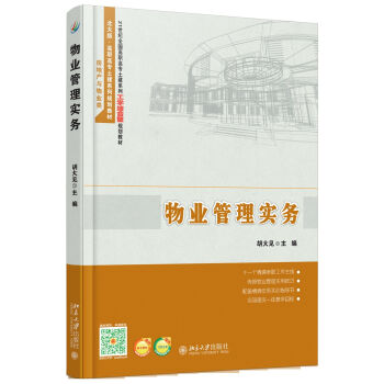 ��I(y��)���팍(sh��)��(w��)