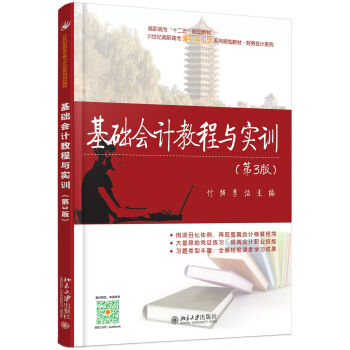 ���A(ch��)��Ӌ�̳��c��Ӗ(x��n)