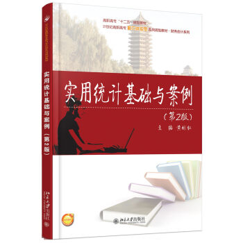 ���ýy(t��ng)Ӌ���A(ch��)�c����