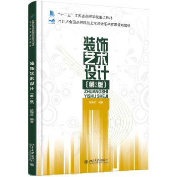 �b�ˇ�g(sh��)�O(sh��)Ӌ(j��)