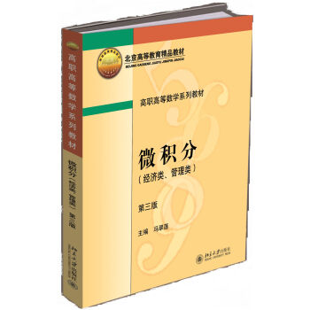 ΢�e��(��(j��ng)��(j��)������)