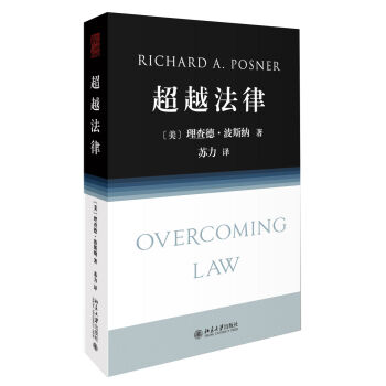 ��Խ����