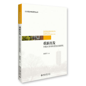 ���³��l(f��) ������W(xu��)�����������^�о�