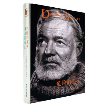 Σ�U(xi��n)������ ���޵���ɽ ɳ�l(f��)�D��(sh��)�^