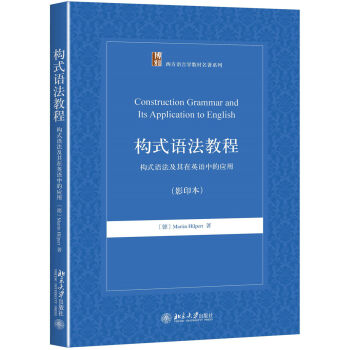 ��(g��u)ʽ�Z���̳�