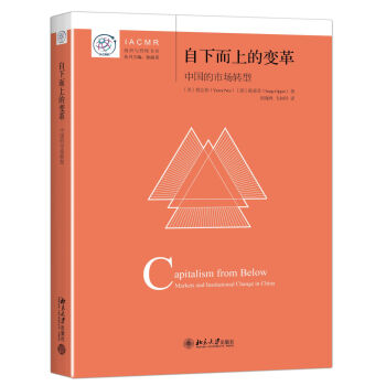 ���¶��ϵ�׃�� �Ї�(gu��)���Ј�(ch��ng)���D(zhu��n)�� IACMR�M���c�����(sh��)ϵ