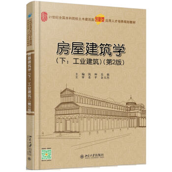 ���ݽ����W(xu��)