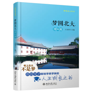 ��(m��ng)�A���� ����ƪ