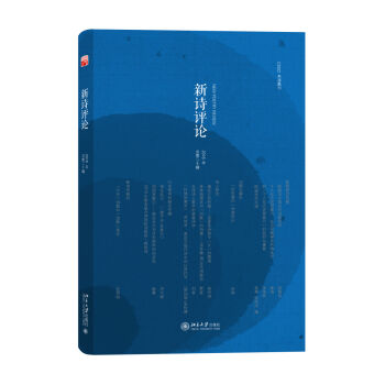 ��Ԋ(sh��)�u(p��ng)Փ2016�꣨���ڶ�ʮ݋��