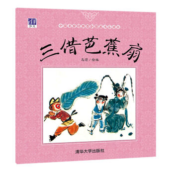 �Ї����ҽ�(j��ng)��ԭ��(chu��ng)�D�������x��������Ž��� [3-6�q]