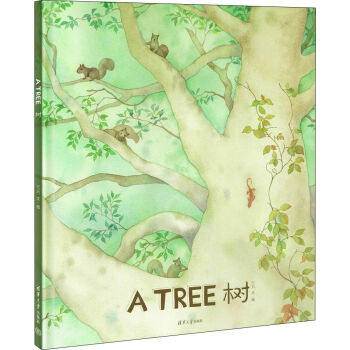 �� [3-6�q] [A Tree]