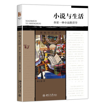 С�f�c���� ̽��һ�NС�f�����W(xu��)